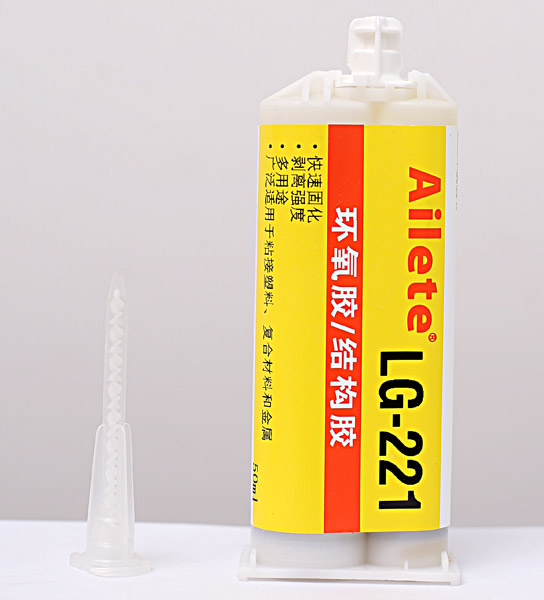 1451369321283728.jpg 221.jpg